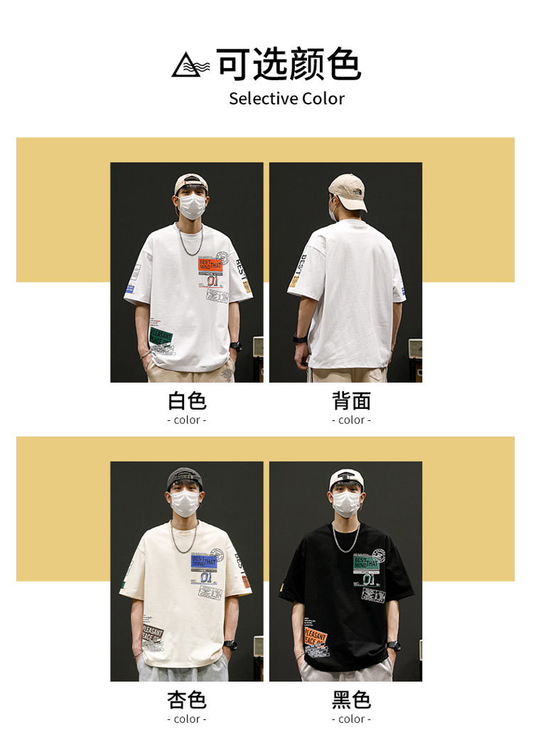 New summer round-neck plus-size American retro ice silk cotton half-sleeved T-shirt for men pic 22