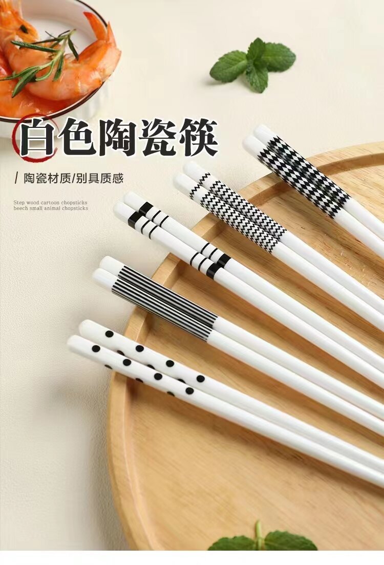 【 5-pair box Set 】 Popular Japanese Hepburn style series ceramic chopsticks for home use, anti-mold, heat-resistant, practical and good-looking pic 2