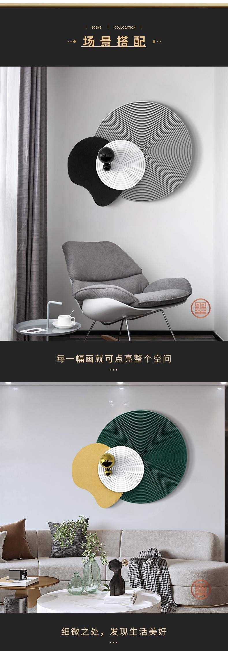 设计师现代轻奢客厅墙面装饰3d立体创意玄关走廊挂件简约风卧室餐详情5