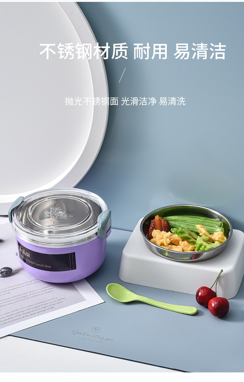 双层食品级不锈钢饭盒圆形便当盒学生上班族带饭午餐盒餐具保鲜盒详情6