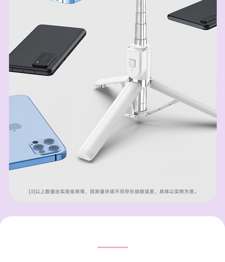 Mobile phone, selfie stick, Bluetooth, Douyin, live streaming, all-in-one retractable portable camera, photography stand, tripod, universal pic 40