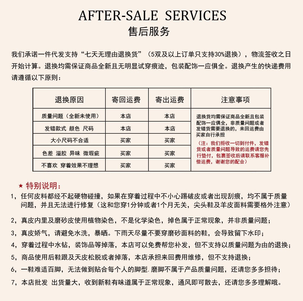 New Spring and summer one-strap flat shoes, simple golden sheepskin, shallow-mouthed, chanel-style, for ladies with square toe single shoes pic 29