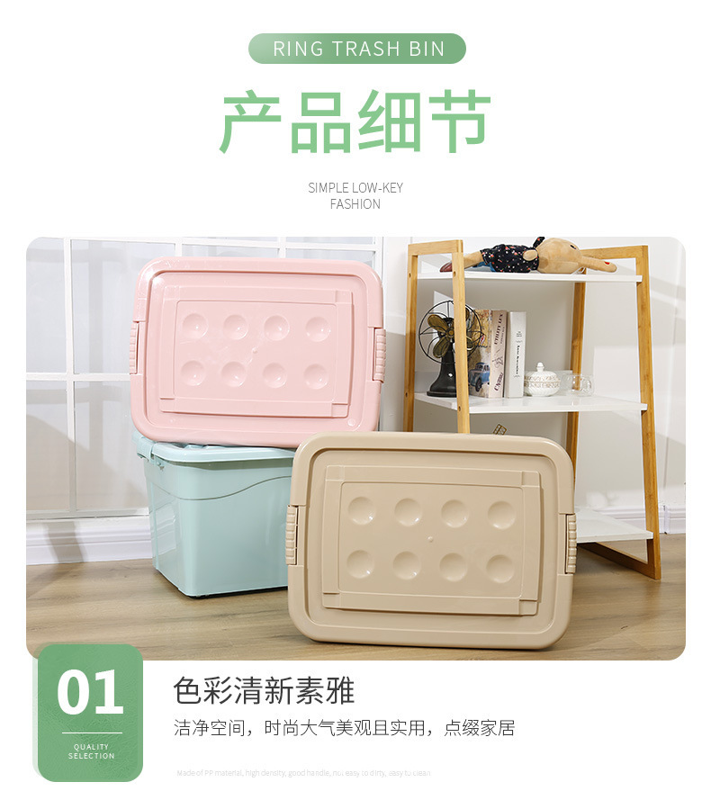 Wholesale of wheeled plastic storage boxes, colorful plastic storage boxes, gift suitcases and organizing boxes in stock pic 6