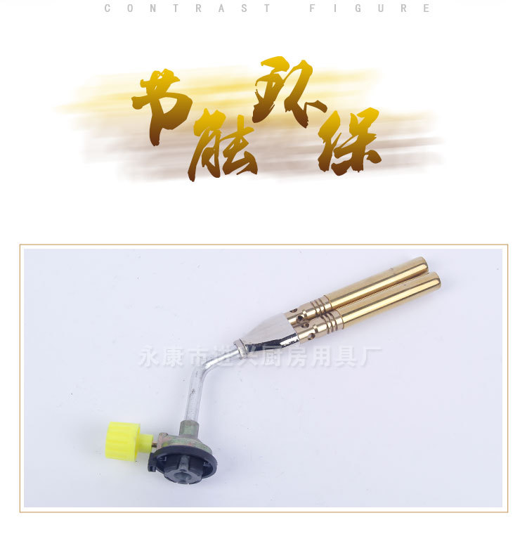 喷火枪气喷灯高温焊枪烧烤点碳便携式打火机火焰枪头厂家批发详情3