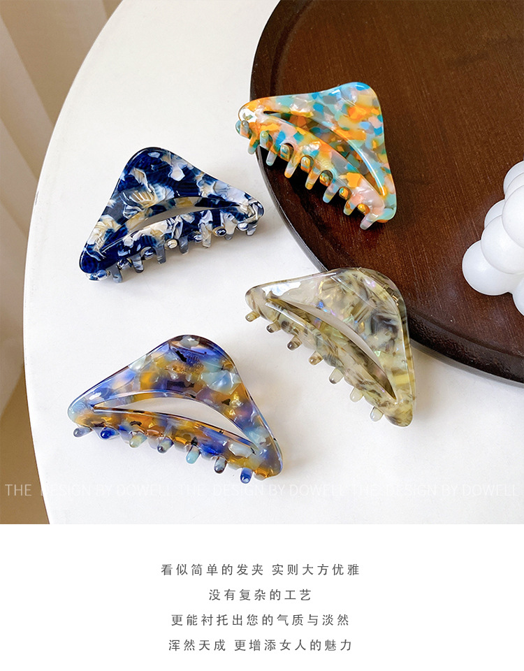 Dowei Accessories, Korean medium-sized acetate hair clip, back of the head, acetate shark clip, high-end semi-tied hair accessory pic 7