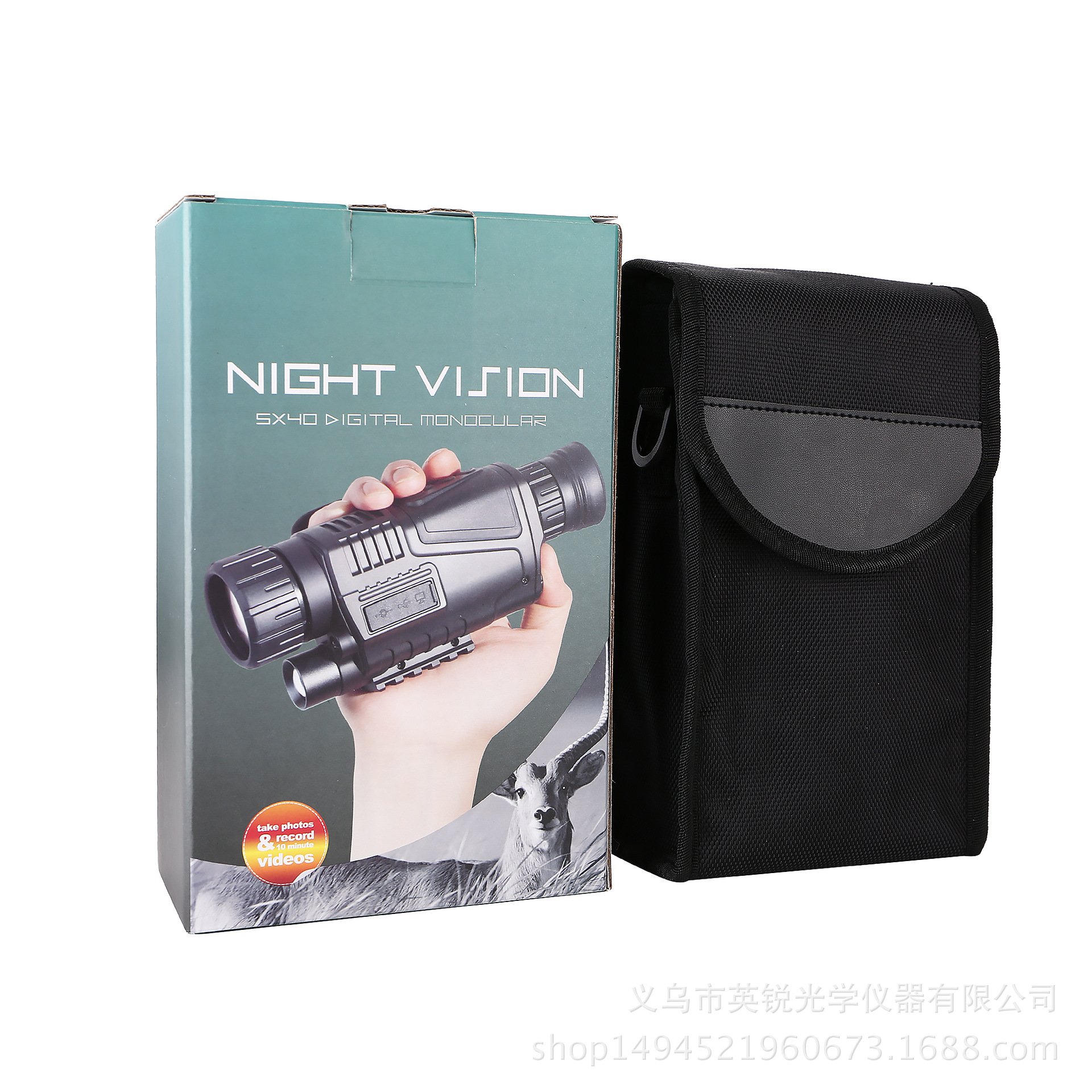 High-quality 5X40 digital night vision device for photography and video recording, low-light night vision, infrared outdoor telescope manufacturer promotion pic 13
