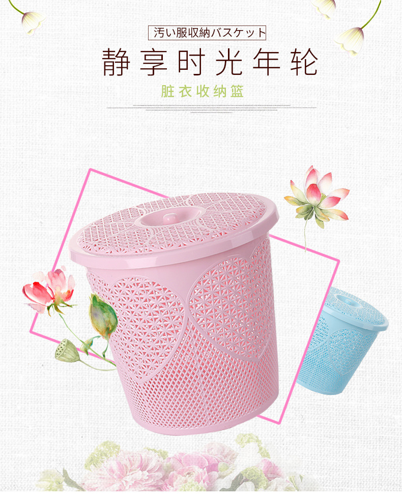 Kindergarten toy organization, storage, clothes change and washing, dirty clothes basket factory direct sales, storage basket, storage basket 2089 pic 2