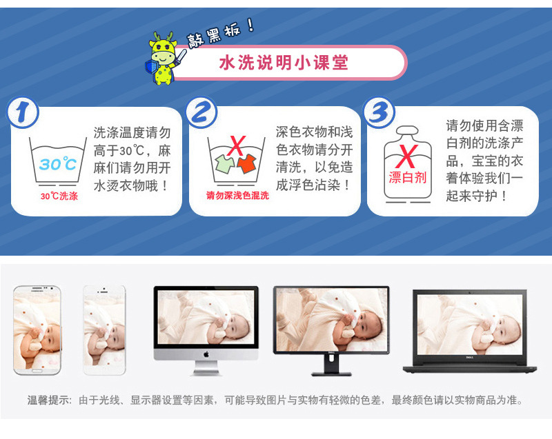 jing-(2)_25.jpg