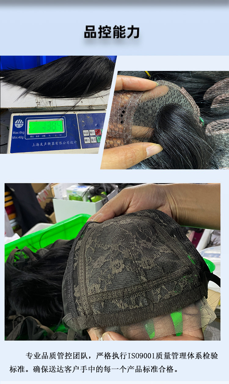 Xuchang wigs, Bob hairstyle, short real hair, medium-long collarbone hair, simulated slit air bangs wigs, head covers wholesale pic 26