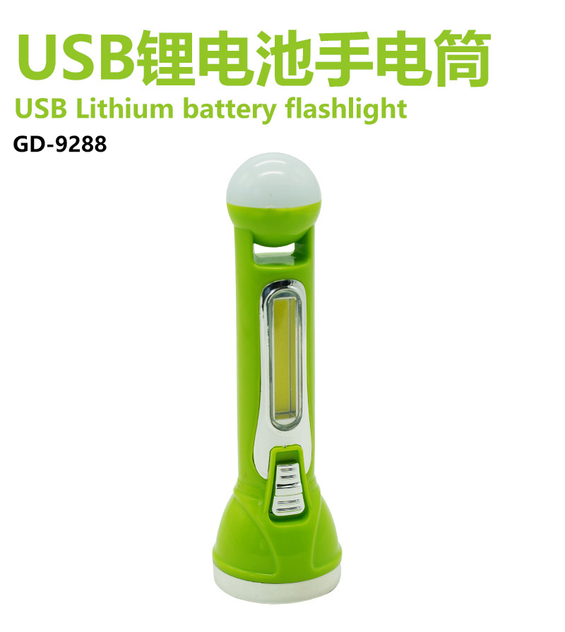 The manufacturer supplies solar-powered USB lithium battery flashlights and solar-powered emergency USB flashlights in stock pic 1