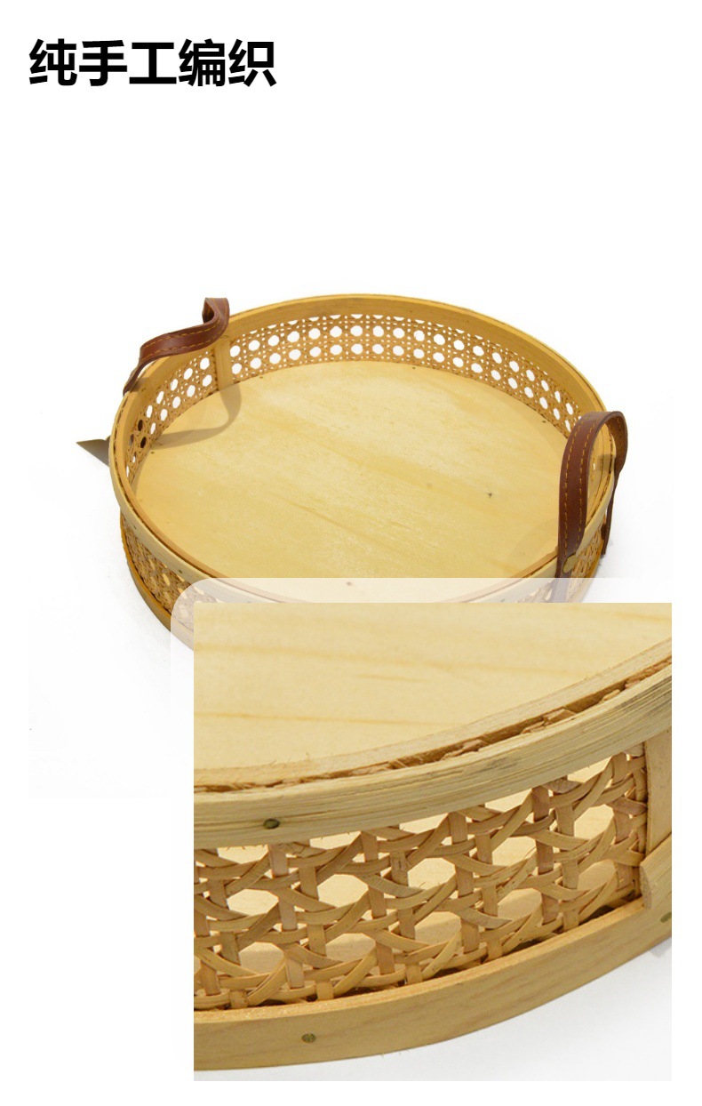 竹编圆盘手工编织托盘 客厅果盘厨房蔬果盘火锅篮 农家乐餐具批发详情2