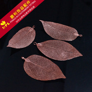 60/3小兔头 兔尾 胸花配件 环保DIY饰品配件详情3