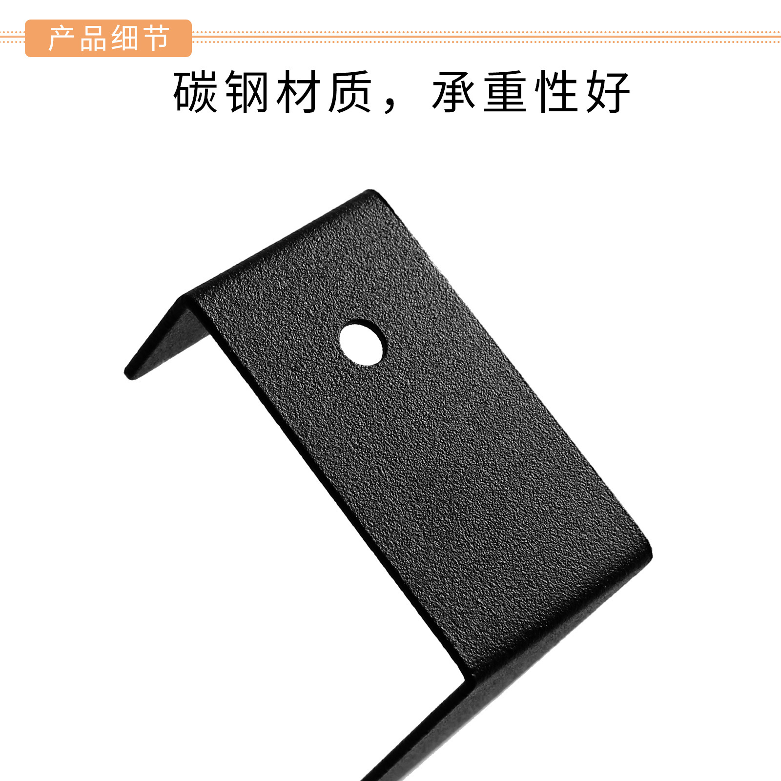 静音门后挂钩门背式挂衣架免打孔承重门后置物架门上收纳架衣帽钩详情5