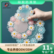 家用隔热垫厨房胶垫ins风餐垫耐高温杯垫放油碗垫桌面防滑垫批发详情7