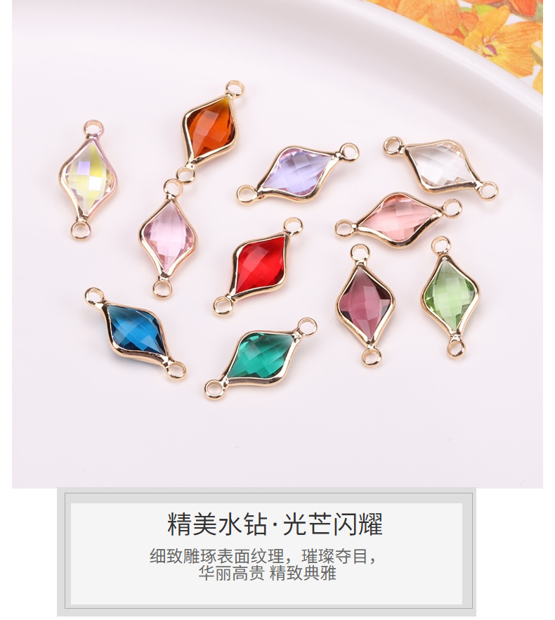 跨境diy饰品配件 铜包边镀金水晶菱形双扣吊坠耳环发簪服饰品链接详情9
