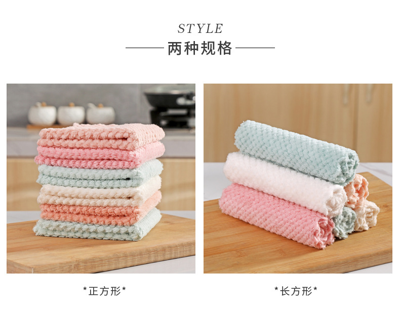Factory direct sales [5 items] Teak solid color lazy dishcloths, household cleaning products, thickened kitchen cloths pic 5