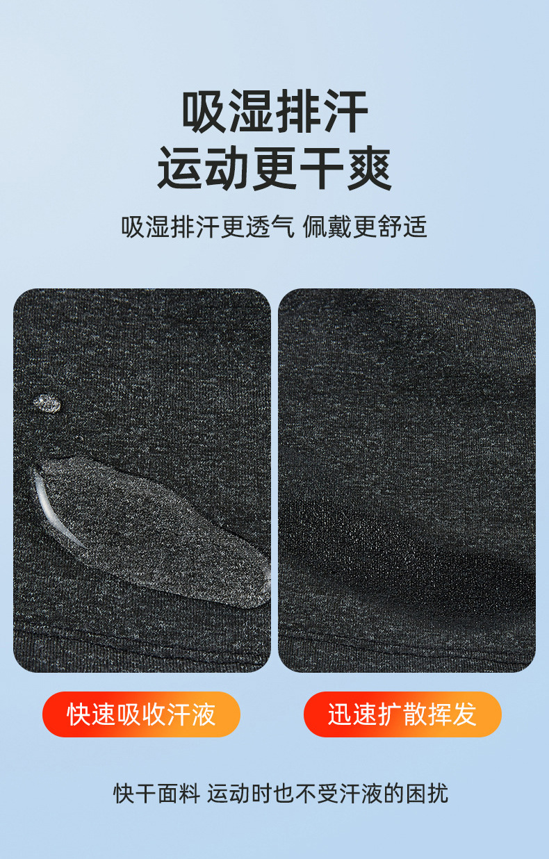 保暖骑行面罩摩托车头盔头套巴拉克拉法帽防风脖套防寒滑雪面罩冬详情8