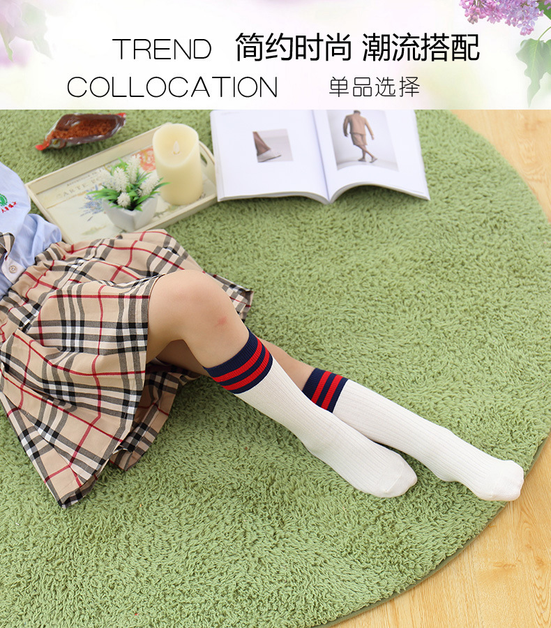 Dui Dui Socks, Japanese-style autumn and winter pure cotton striped mid-calf socks, thin college style high calf socks boots, sock covers, long calf socks pic 22