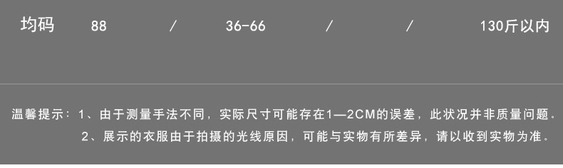 新情趣内衣性感镂空诱惑睡衣大码女透视装欧美蕾丝秘书衬衫详情4