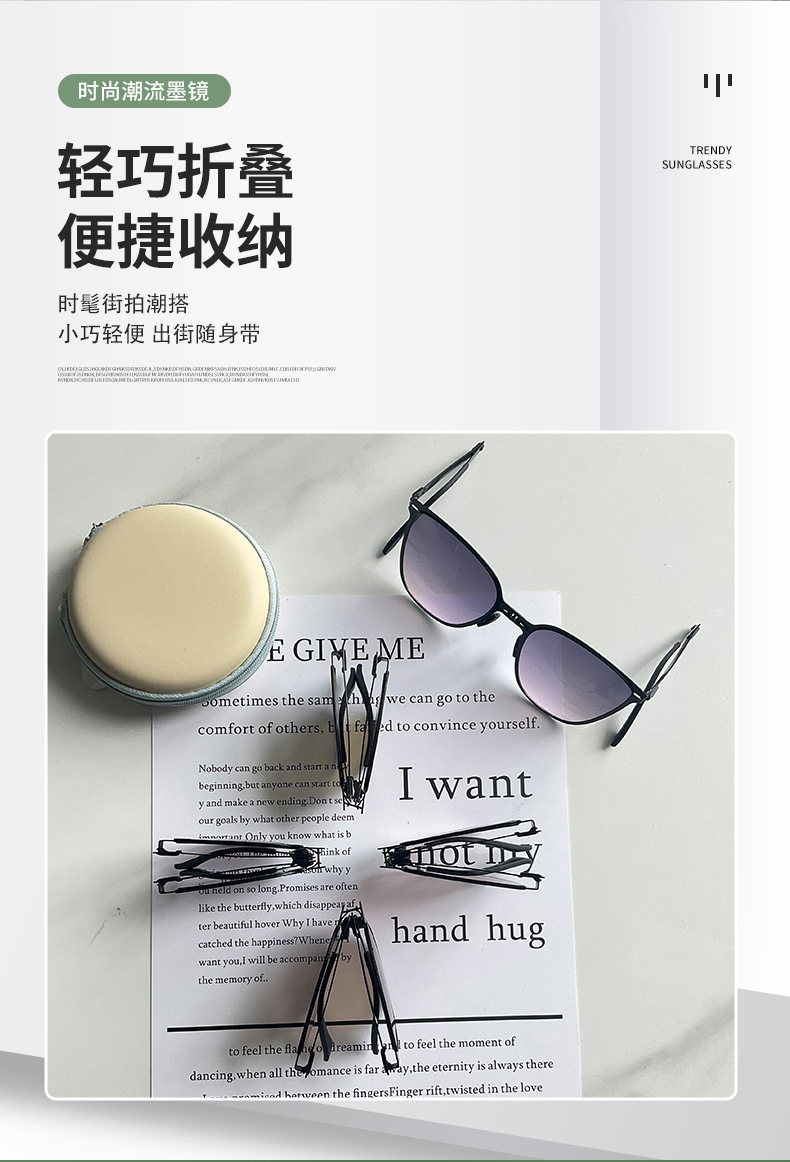 New metal folding sunglasses for women, sun protection and UV protection, popular fashion and trendy sunglasses manufacturer, finished product wholesale pic 4