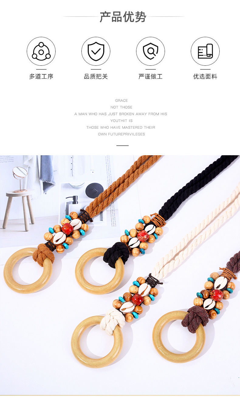 编织腰带女装饰连衣裙复古时尚圆环打结细腰链收腰棉麻绳子配饰详情12