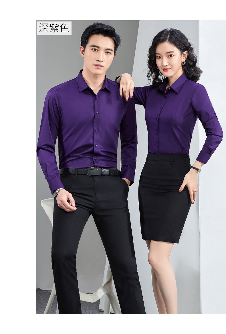Factory direct supply of long-sleeved white bamboo fiber shirts for men, blue workwear no-iron fitted shirts for women, both men and women pic 50