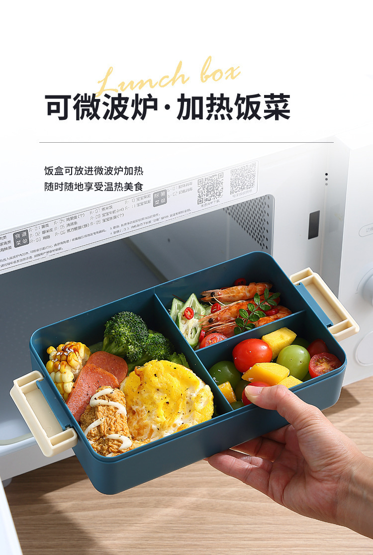 日式双层塑料饭盒上班族便当盒高颜值可微波炉饭盒学生便携午餐盒详情8