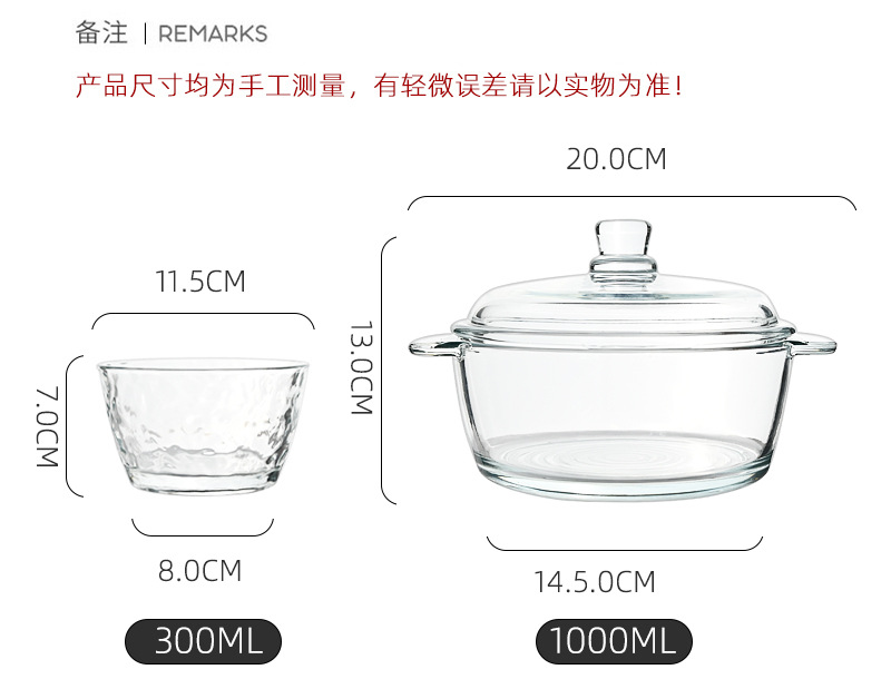 Nordic Boya five-piece pot tableware, kitchen household glass pot tableware five-piece set, event gift, can be printed with logo pic 7