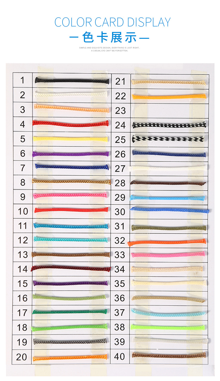 Wholesale from the manufacturer: 1mm thin diy hand-woven accessories of colored Korean wax thread, 2mm round wax thread, and black wax rope pic 12