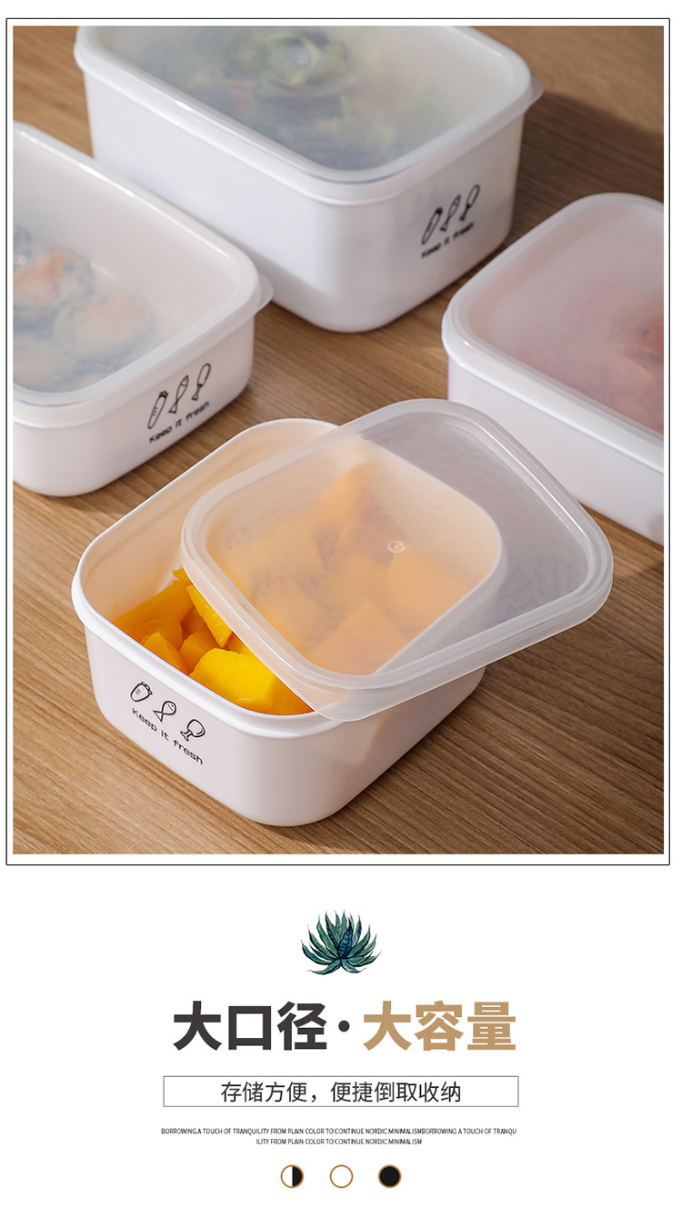 Refrigerator storage box, fresh-keeping box, food-grade multigrain brown rice portioning box, microwave oven heating bento box pic 7
