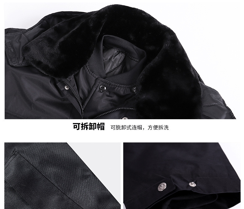 防水通勤大衣_17.jpg