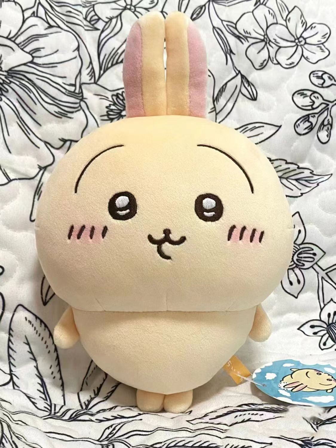 Sanrio chikawa, a cute plush toy with small feet pic 9