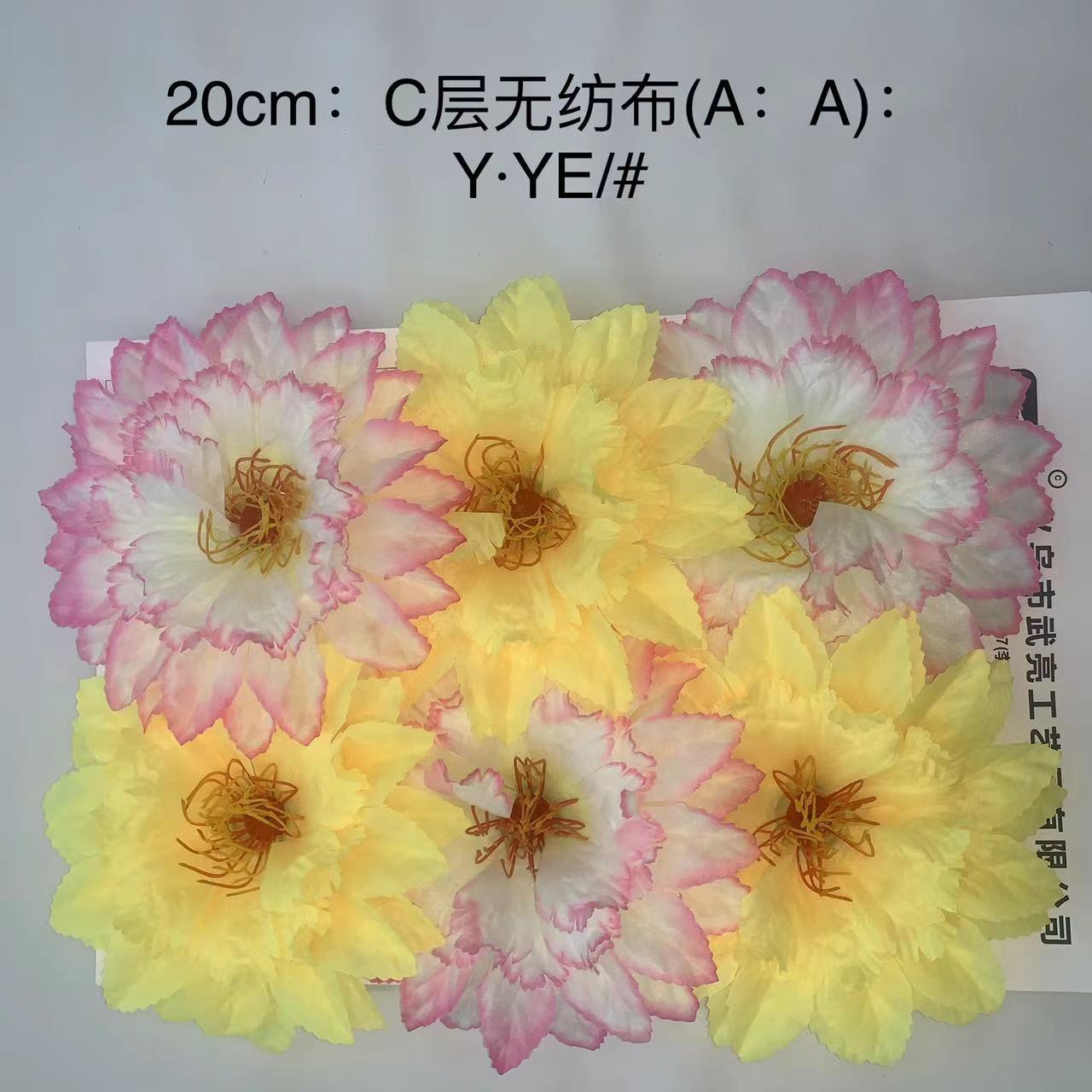 A comprehensive collection of artificial chrysanthemum flowers, peonies, cherry blossoms, tea roses, cheap and beautiful flower heads, carnations, artificial flower heads, and flower matching wholesale pic 8