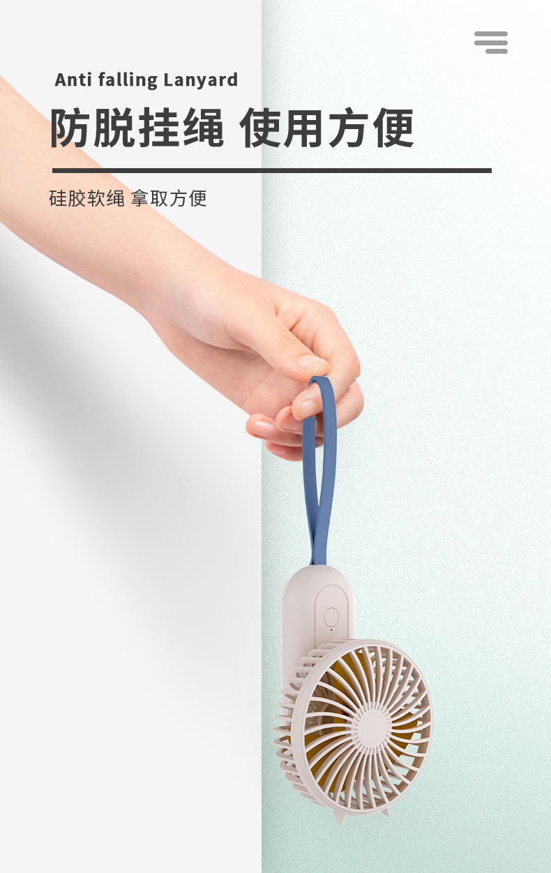 跨境新款手持风扇小型充电款3000毫安大容量超大风力充电宝长续航详情14