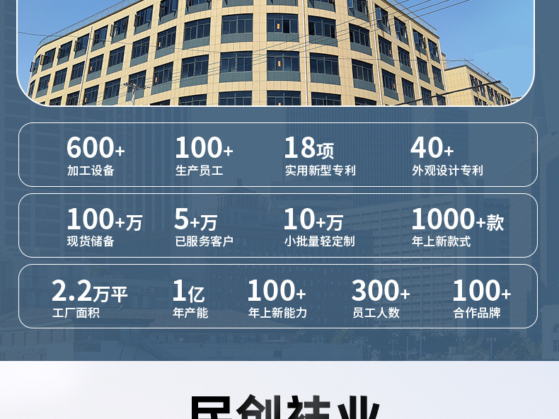 牵手袜子磁吸男女宝宝中筒袜可爱搞怪笑脸潮卡通网红款拉手亲子袜详情11