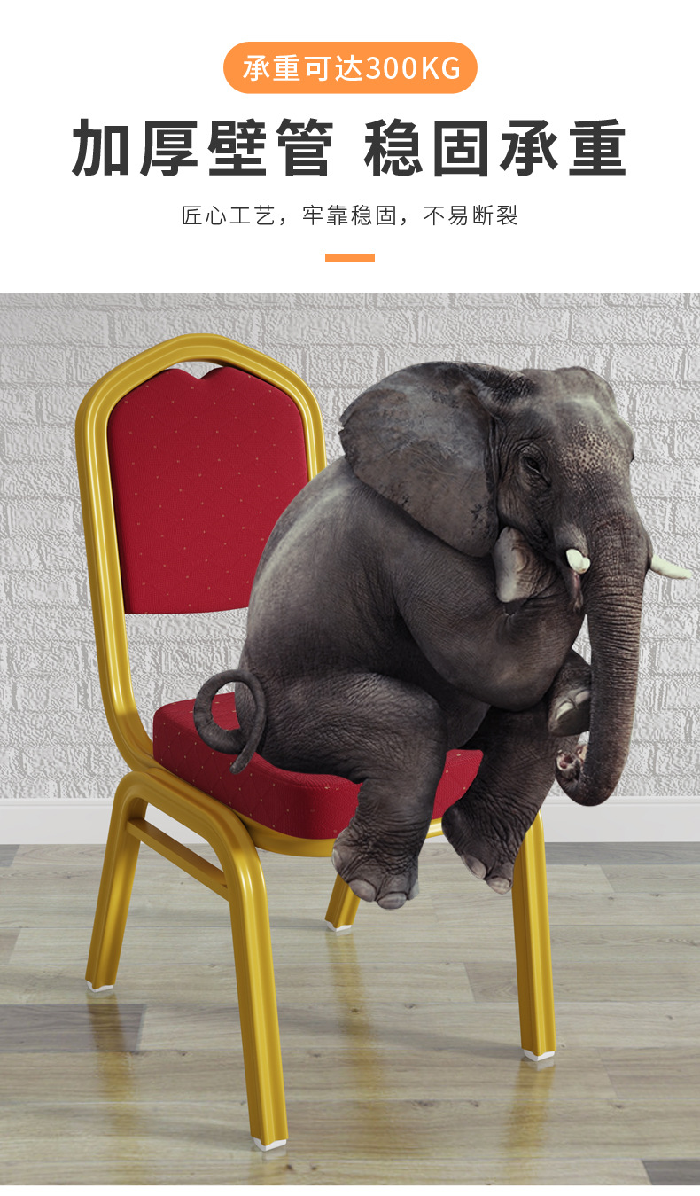 Wholesale hotel banquet chairs, crown conference VIP chairs, aluminum alloy hotel chairs, hotel dining table chairs, general chairs pic 16