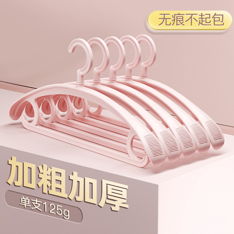 无痕衣架家用挂衣防肩角防滑加厚加粗收纳挂架衣服撑子塑料衣架子详情2