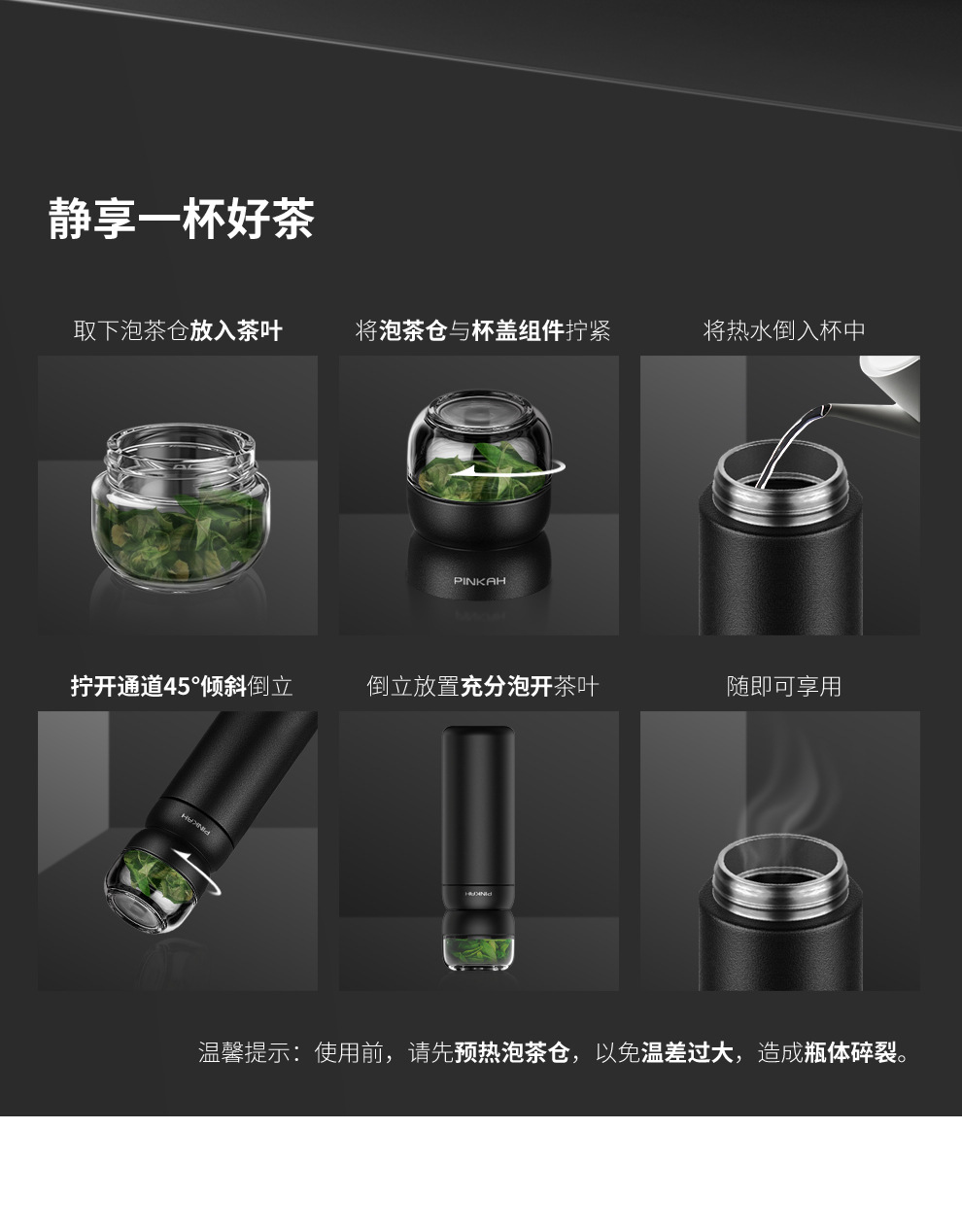 一键复制_20201106105346