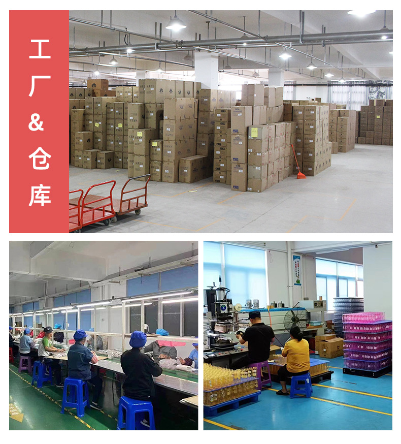 六朵新店详情_20