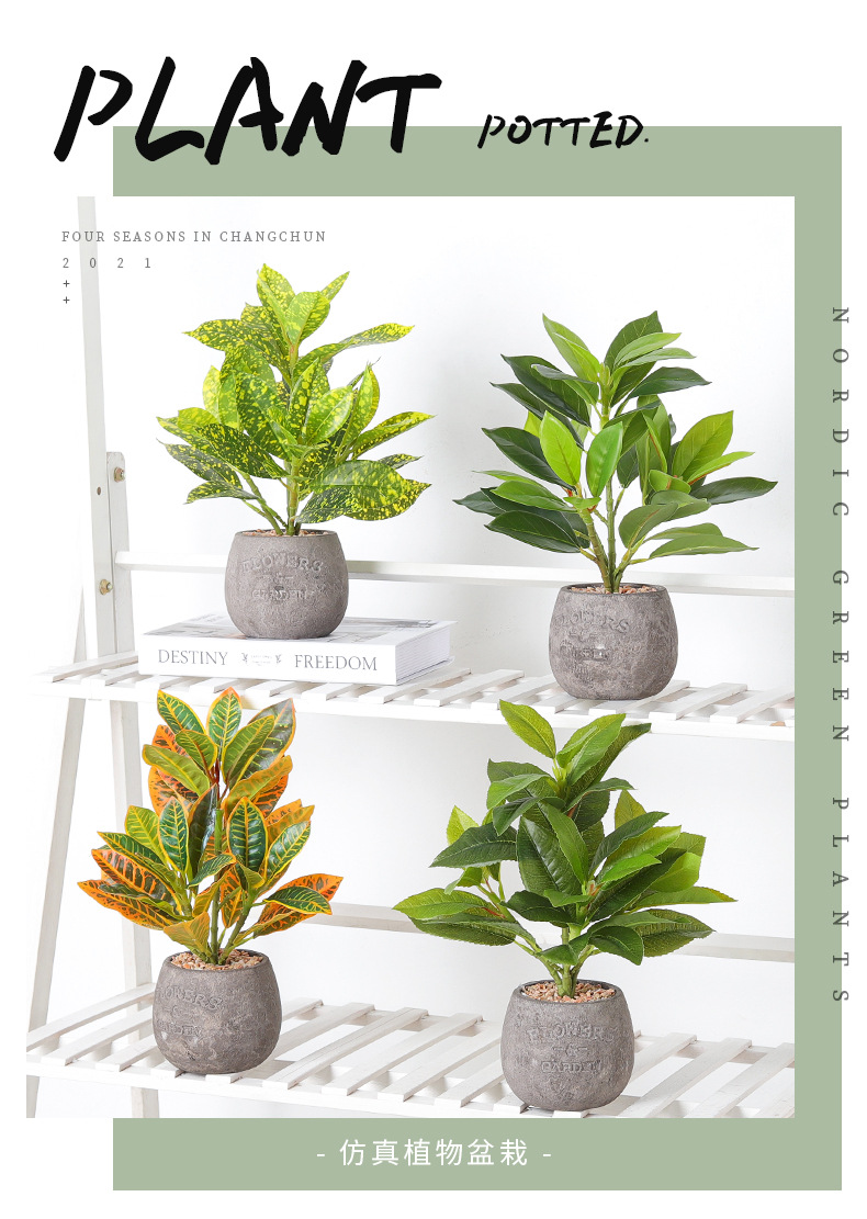 Nordic ins artificial green plant potted cement pot ornaments, living room and office desktop decoration artificial plant bonsai pic 1