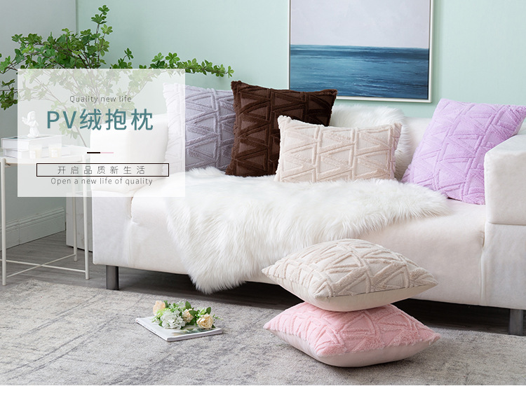 New ins solid color triangular geometric plush living room sofa pillowcase for autumn and winter Christmas headrest and cushion cover pic 9