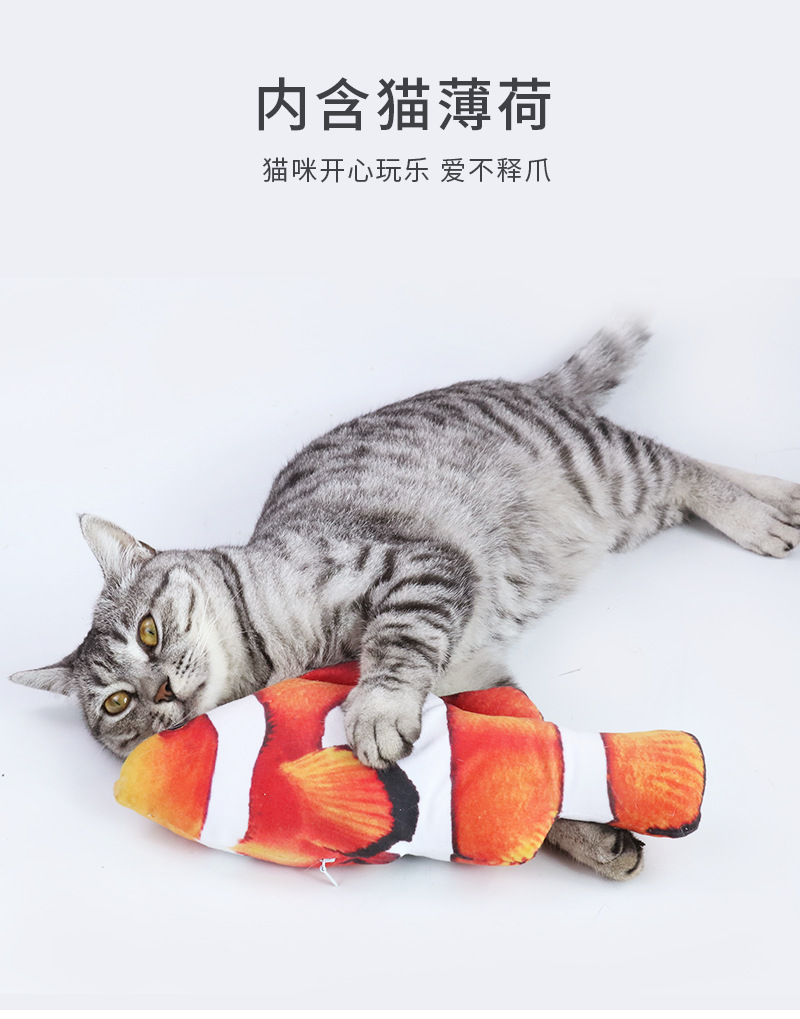 Nuevo modelo catnip juguete de peluche simulación mordida resistente desde hola juguete de gato mascota aliviar molares pic 8