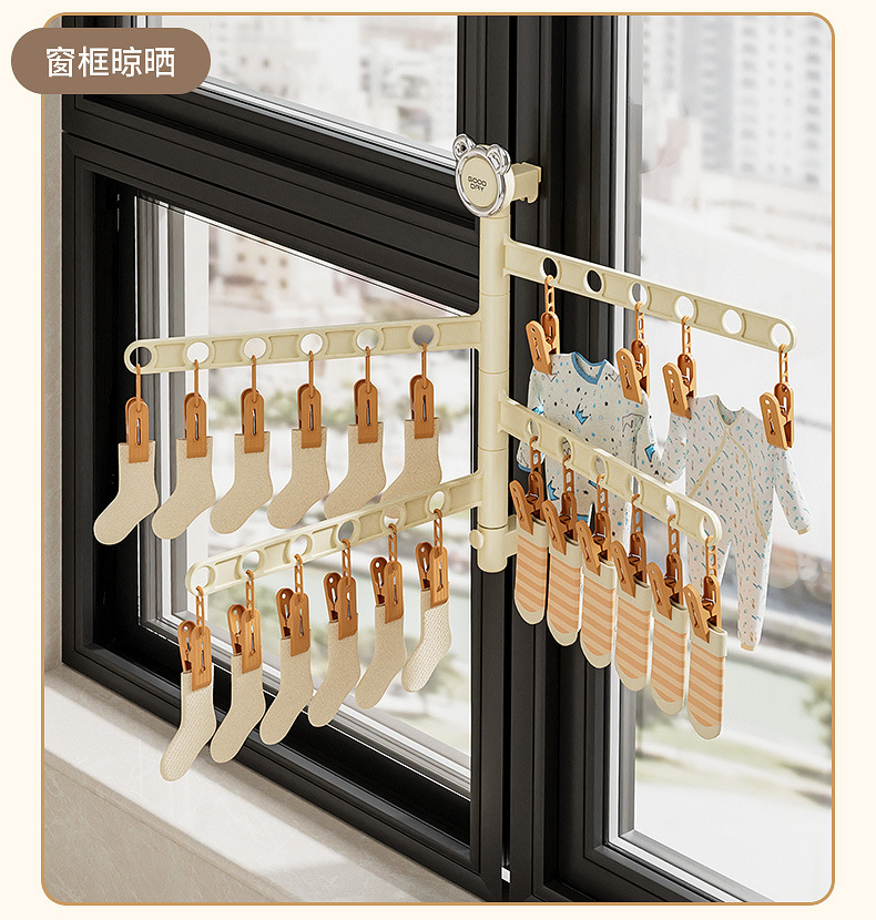 超多夹子旋转袜子架儿童袜子夹婴儿宝宝晾晒袜子神器内衣裤晾衣架详情15