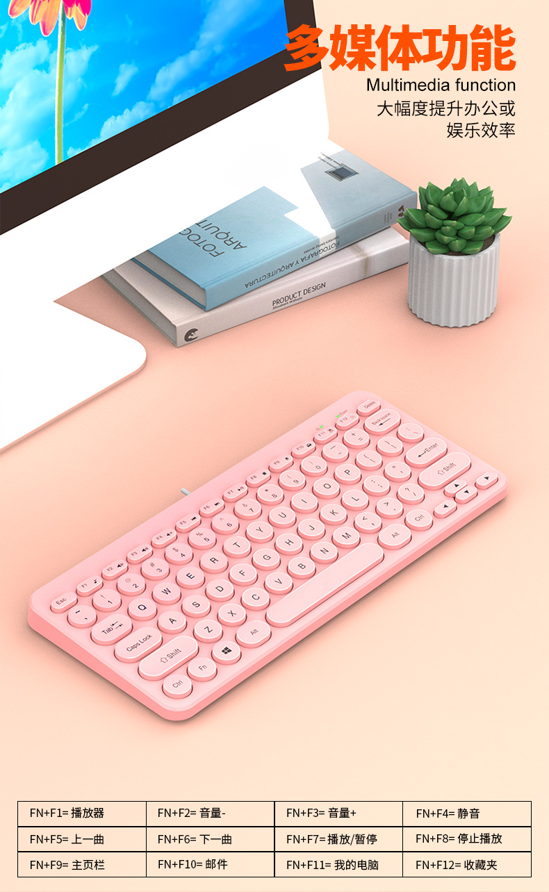 The K380 external keyboard for laptops, with retro round keycaps and silent keys, is a universal neutral keyboard for desktop laptops pic 6