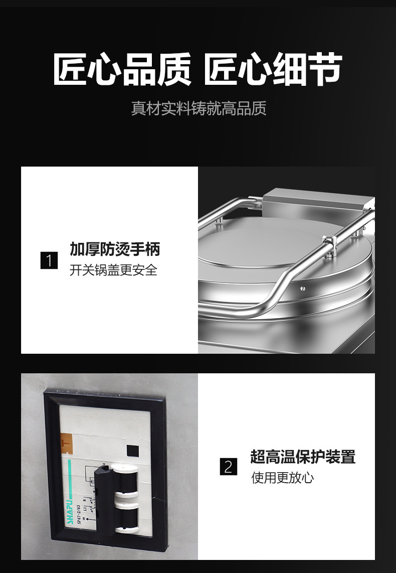 麦大厨商用电饼铛自动控温新款双面加热烙饼机千层饼不粘锅煎饼机详情19