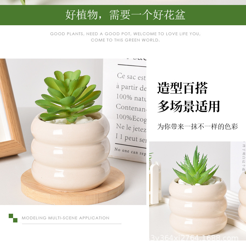 陶瓷花盆北欧创意甜甜圈现代简约莫兰迪多肉绿植花器桌面家居花盆详情4