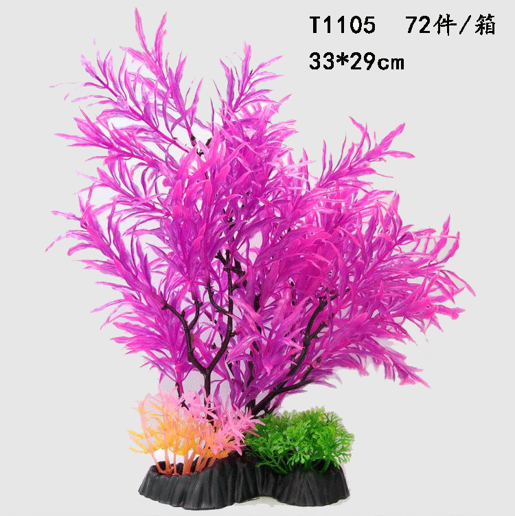 水族仿真水草植物 鱼缸水族箱装饰造景 假花装饰用品详情48