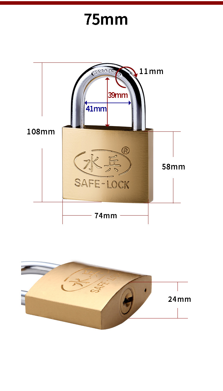 Sailor brand iron lock factory wholesale small lock heads, lock heads in stock, household imitation copper padlock, single opening lock, through opening pic 16