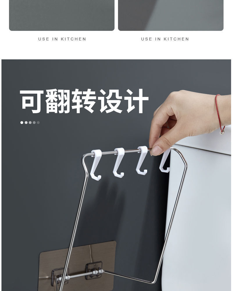 浴室厨房脸盆架阳台收纳架置物架沥水架锅盖洗菜篮挂钩壁挂免打孔详情12