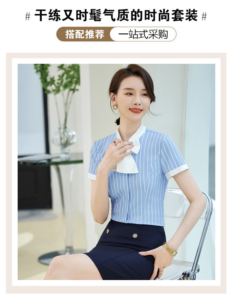 Fashionable work clothes, elegant blue striped shirt, female sales white-collar worker, formal summer short-sleeved XN6803 pic 5